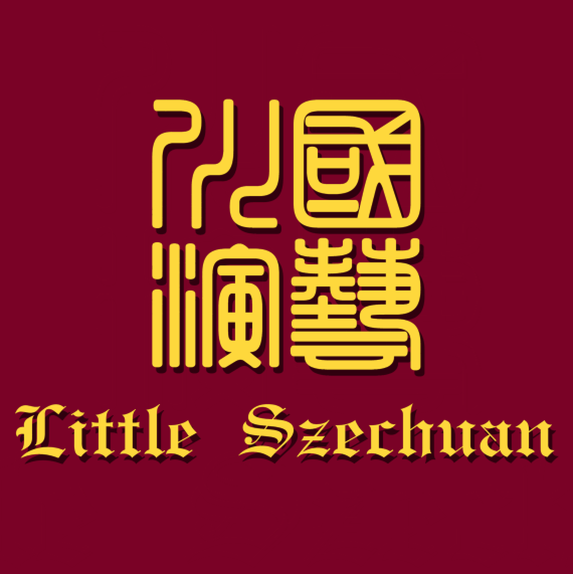 Little Szechuan 川國演藝 - Best Food Today Logo